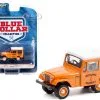 1974 Jeep DJ-5 "Westhaven Pharmacy" Orange With White Top "Blue Collar Collection" Series 9 1/64 Diecast Model Car By Greenlight -Closeout Items Sales 35200B WM 81441.1634709993.800.600