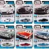 Auto World Premium 2022 Set B Of 6 Pieces Release 4 1/64 Diecast Model Cars By Auto World -Closeout Items Sales 64382B 1 34721.1677190116.800.600