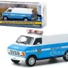 1987 Dodge Ram B250 Van Blue And White "New York City Police Department" (NYPD) 1/43 Diecast Model By Greenlight 1 1987 Dodge Ram B250 Van Blue And White "New York City Police Department" (NYPD) 1/43 Diecast Model By Greenlight -Closeout Items Sales 86577 WM 68826.1602759667.800.600