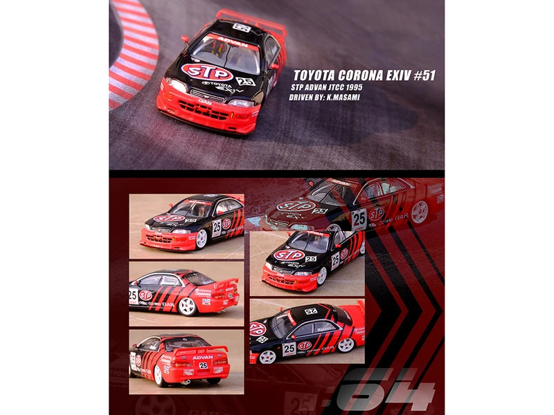 Toyota Corona EXIV RHD (Right Hand Drive) #25 Masami Kageyama "STP ADVAN" "JTCC" Japan Touring Car Championship (1995) 1/64 Diecast Model Car By Inno Models 5 Toyota Corona EXIV RHD (Right Hand Drive) #25 Masami Kageyama "STP ADVAN" "JTCC" Japan Touring Car Championship (1995) 1/64 Diecast Model Car By Inno Models - Image 3